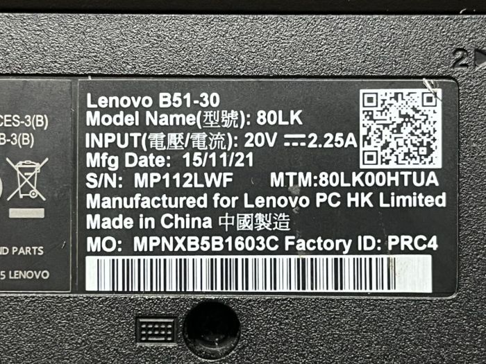 Ноутбук Б-клас Lenovo B51-30 / 15,6'' (1366x768) TN / Intel Pentium N3700 (4 ядра по 1,6 - 2,4 ГГц) / 8 ГБ DDR3 / 120 ГБ SSD / nVidia GeForce 920M, 1 ГБ GDDR3, 64-біт / Веб-камера б/в - зображення 4