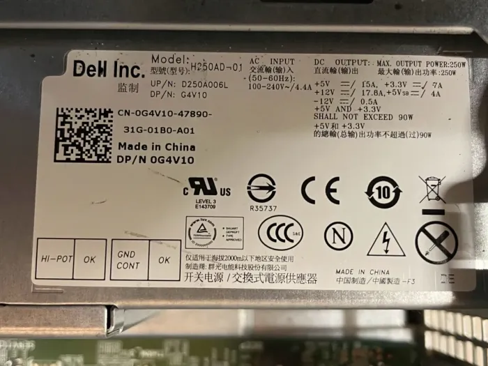 ПК Б-клас Dell OptiPlex 7010 DT / Intel Core i5-3550S (4 ядра 3.0 - 3.7 GHz) / 8 GB DDR3 / 500 GB HDD / Intel HD Graphics 2500 / DVD-RW б/в - зображення 8