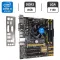 Комплект: материнська плата Asus Q87M-E / Intel Core i5-4570 (4 ядра по 3.2 - 3.6 GHz) / 8 GB DDR3 / Intel HD Graphics 4600 / Socket LGA1150 / Кулер BOX б/в