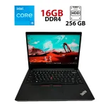 Ультрабук Lenovo ThinkPad E14 / 14" (1920x1080) IPS / Intel Core i5-10310U (4 (8) ядра по 1.7 - 3.4 GHz) / 16 GB DDR4 / 256 GB SSD / Intel UHD Graphics / WebCam б/в