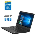 Ультрабук Lenovo ThinkPad T490 / 14" (1920x1080) IPS / Intel Core i5-8365U (4 (8) ядра по 1.6 - 4.1 GHz) / 8 GB DDR4 / 256 GB SSD / Intel UHD Graphics 630 / WebCam / Win 10 Pro б/в