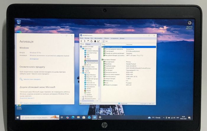 Ультрабук Б-клас HP EliteBook Folio 1040 G1 / 14" (1600x900) IPS / Intel Core i5-4210U (2 (4) ядра по 1.7 - 2.7 GHz) / 4 GB DDR3 / 128 GB SSD / Intel HD Graphics 4400 / WebCam / Win 10 Pro б/в - зображення 10