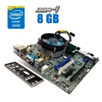 Комплект: Материнська плата Dell Precision 3620 / Intel Xeon E3-1230 v5 (4 (8) ядра по 3.4 - 3.8 GHz) (аналог i7-6700) / 8 GB DDR4 + Кулер Vinga Q4 б/в