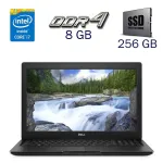 Ігровий ноутбук Dell Latitude 3500 / 15.6" (1920x1080) TN / Intel Core i7-8565U (4 (8) ядра по 1.8 - 4.6 GHz) / 8 GB DDR4 / 256 GB SSD / nVidia GeForce MX130, 2 GB GDDR5, 64-bit / WebCam б/в