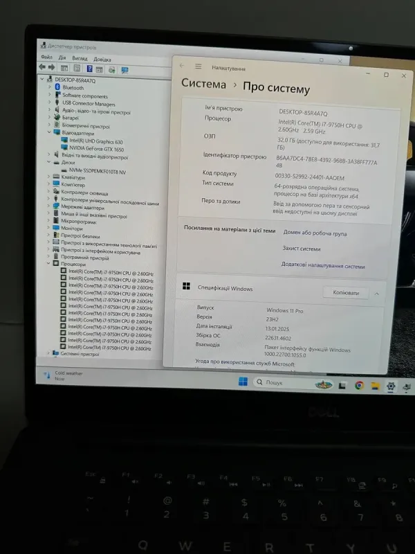 Ігровий ноутбук Dell XPS 15 7590 / 15.6" (3840x2160) IPS / Intel Core i7-9750H (6 (12) ядер по 2.6 - 4.5 GHz) / 32 GB DDR4 / 1000 GB SSD / nVidia GeForce GTX 1650, 4 GB GDDR5, 128-bit / WebCam б/в - зображення 8