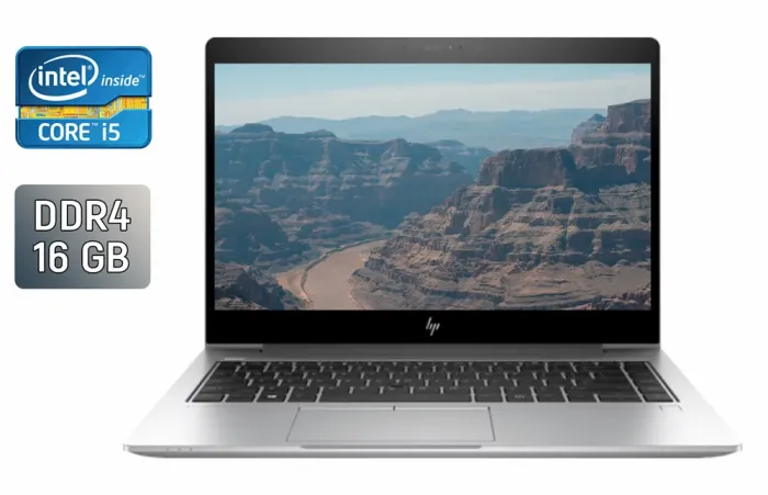 Ультрабук HP EliteBook 840 G5 / 14" (1920x1080) IPS / Intel Core i5-8250U (4 (8) ядра по 1.6 - 3.4 GHz) / 16 GB DDR4 / 512 GB SSD / Intel UHD Graphics 620 / WebCam / TouchID / Windows 10 б/в - зображення 1