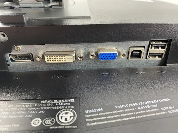 Монітор Dell U2412M/24" (1920x1200) IPS/DP, DVI, VGA, USB + Кабель живлення б/в - зображення 4