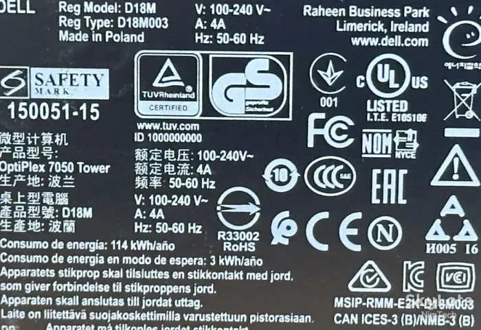 Комп'ютер Dell OptiPlex 7050 Tower / Intel Core i5-7500 (4 ядра по 3.4 - 3.8 GHz) / 16 GB DDR4 / 500 GB SSD / Intel HD Graphics 630 / 240W / HDMI / DisplayPort б/в - зображення 6