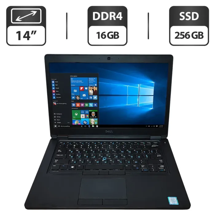 Ноутбук Dell Latitude 5480 / 14" (1366x768) TN / Intel Core i5-7300U (2 (4) ядра по 2.6 - 3.5 GHz) / 16 GB DDR4 / 256 GB SSD / Intel HD Graphics 620 / WebCam б/в - зображення 1