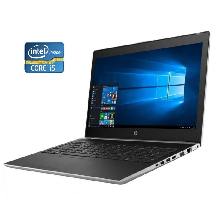 Ноутбук Б-клас HP ProBook 450 G5 / 15.6" (1920x1080) IPS / Intel Core i5-8250U (4 (8) ядра по 1.6 - 3.4 GHz) / 8 GB DDR4 / 256 GB SSD NVMe / Intel UHD Graphics 620 / WebCam б/в - зображення 1