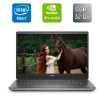 Мобільна робоча станція Dell Precision 7760 / 17,3" (3840x2160) IPS / Intel Xeon W-11855M (6 (12) ядер по 3,2 - 4,9 ГГц) / 32 ГБ DDR4 / 1000 ГБ SSD / nVidia RTX A4000, 8 ГБ GDDR6, 256-біт / WebCam / HDMI / Windows 10 б/в