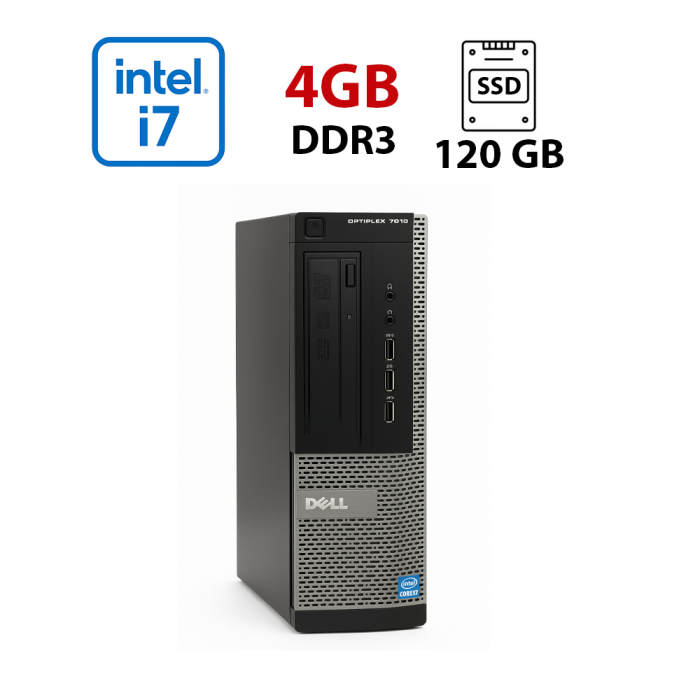 Комп'ютер Dell OptiPlex 7010 SFF / Intel Core i7-3770 (4 (8) ядра по 3,4 - 3,9 ГГц) / 4 ГБ DDR3 / 120 ГБ SSD / Intel HD Graphics 4000 / DVD-ROM б/в - зображення 1