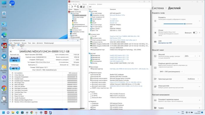 Мобільна робоча станція Dell Precision 5530 / 15,6" (3840x2160) IPS Touch / Intel Core i7-8850H (6 (12) ядра по 2,6 - 4,3 ГГц) / 32 ГБ DDR4 / 512 ГБ SSD + 750 ГБ HDD / nVidia Quadro P1000, 4 ГБ GDDR5, 128-біт / WebCam / Windows 11 Pro б/в - зображення 9