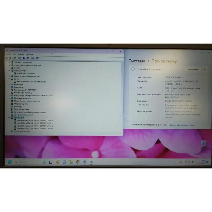 Ноутбук Б-класс Lenovo IdeaPad 3 15IIL05 / 15.6" TN / Core i3-1005G1 (2(4) ядра по 1.2-3.4 GHz) / 8GB DDR4 / 128GB SSD / UHD Graphics / WebCam / HDMI б/в - зображення 6