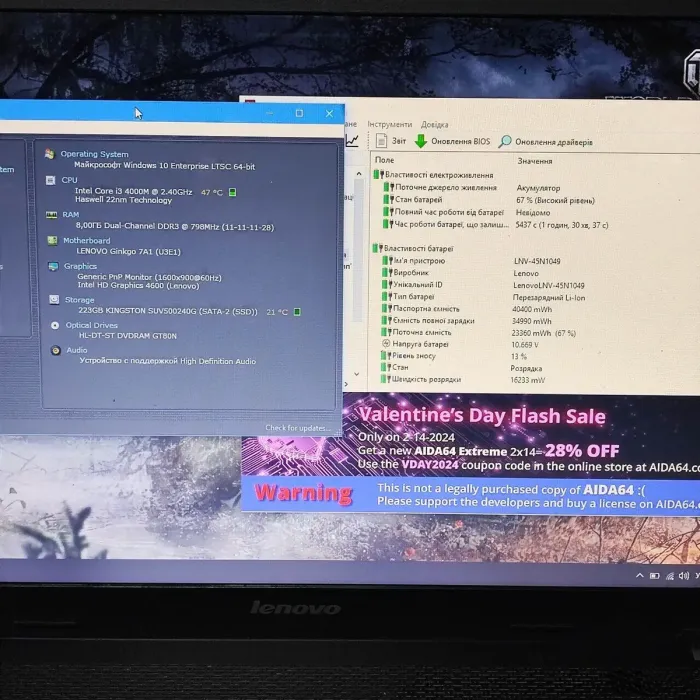 Ноутбук Б-клас Lenovo G710 / 17.3" (1600x900) TN / Intel Core i3-4000M (2 (4) ядра по 2.4 GHz) / 8 GB DDR3 / 256 GB SSD / Intel HD Graphics 4600 / WebCam / DVD-ROM б/в - зображення 8