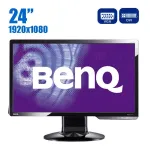 Монітор BenQ G2420HDB / 24" (1920x1080) TN / DVI, VGA / VESA 100x100 б/в