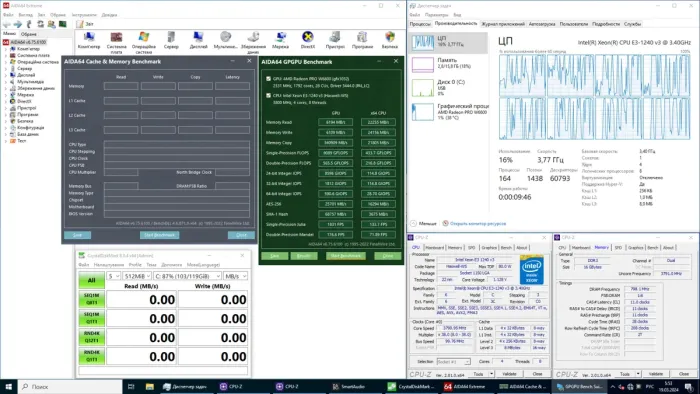 Ігровий ПК Vinga CS112B Tower NEW / Intel Xeon E3-1240 v3 (4 (8) ядра по 3.4 - 3.8 GHz) (аналог i7-4770) / 16 GB DDR3 / 256 GB SSD + 2000 GB HDD / AMD Radeon Pro W6600, 8 GB GDDR6, 128-bit б/в - зображення 7