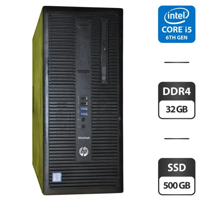 Комп'ютер HP EliteDesk 800 G2 Tower / Intel Core i5-6500 (4 ядра по 3,2 - 3,6 ГГц) / 32 ГБ DDR4 / 500 ГБ SSD / Intel HD Graphics 530 / DVD-ROM / Windows 11 Pro б/в - зображення 1