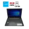 Ноутбук Acer E5-774 / 17.3" (1600x900) TN / Intel Core i3-6157U (2 (4) ядра по 2.4 GHz) / 8 GB DDR4 / 120 GB SSD + 500 GB HDD / Intel Iris Graphics 550 / WebCam б/в
