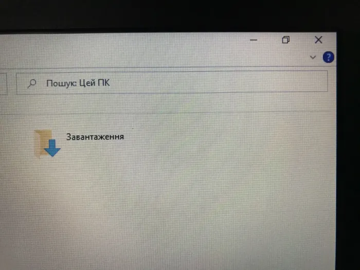 Ультрабук Б-класс Dell Latitude E5470 / 14" TN / Intel Core i5-6300U (2(4) ядра по 2.4-3 GHz) / 8GB DDR4 / 180GB SSD / HD Graphics 520 / WebCam / HDMI / Win 10 б/в - зображення 11