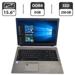 Ноутбук Toshiba Tecra Z50-E / 15.6" (1366x768) TN / Intel Core i5-7300U (2 (4) ядра по 2.6 - 3.5 GHz) / 8 GB DDR4 / 256 GB SSD / Intel HD Graphics 620 / WebCam б/в