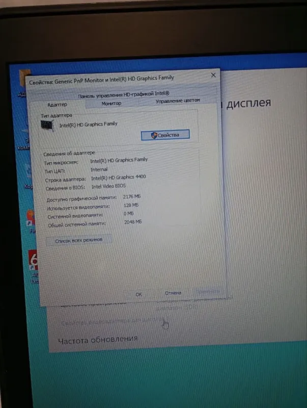 Ноутбук Б-клас HP EliteBook 840 G1 / 14" (1600x900) TN / Intel Core i5-4300U (2 (4) ядра по 1.9 - 2.9 GHz) / 8 GB DDR3 / 180 GB SSD / Intel HD Graphics 4400 / WebCam / Win 10 Pro б/в - зображення 13