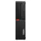 ПК Lenovo ThinkCentre M920s SFF / Intel Core i5-9400 (6 ядер по 2.9 - 4.1 GHz) / 8 GB DDR4 / 120 GB SSD / Intel UHD Graphics 630 / VGA б/в