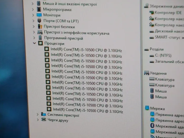 Неттоп HP EliteDesk 800 G6 DM USFF / Intel Core i5-10500 (6 (12) ядер по 3.1 - 4.5 GHz) / 16 GB DDR4 / 256 GB SSD / Intel HD Graphics 630 б/в - зображення 11