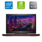 Ігровий ноутбук Dell Inspiron 15 7567 / 15.6" (1920x1080) IPS / Intel Core i5-7300HQ (4 ядра по 2,5 - 3,5 ГГц) / 16 ГБ DDR4 / 128 ГБ SSD + 1000 ГБ HDD / nVidia GeForce GTX 1050 Ti, 4 ГБ GDDR5, 128-bit / WebCam б/в