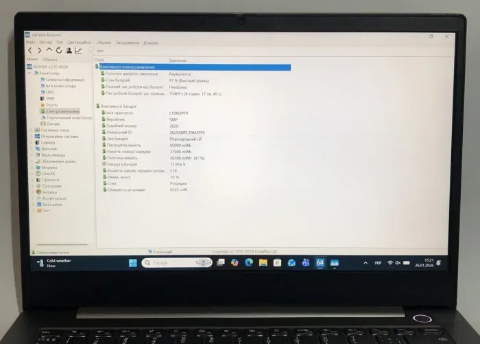 Ультрабук Б-клас Lenovo ThinkBook 14IIL / 14" (1920x1080) IPS / Intel Core i5-1035G1 (4 (8) ядра по 1.0 - 3.6 GHz) / 8 GB DDR4 / 128 GB SSD / Intel UHD Graphics / WebCam / Win 11 Pro б/в - зображення 11