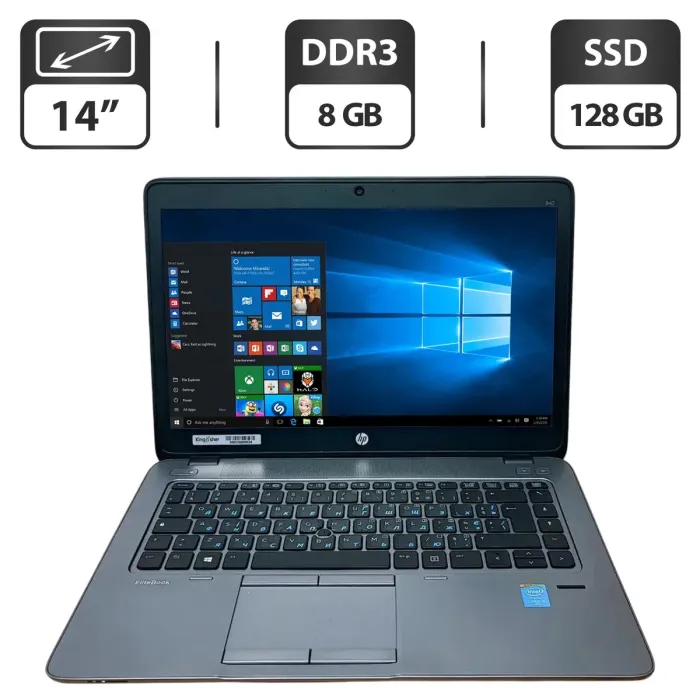 Ноутбук HP EliteBook 840 G2 / 14" (1366x768) TN / Intel Core i5-5300U (2 (4) ядра по 2.3 - 2.9 GHz) / 8 GB DDR3 / 128 GB SSD / Intel HD Graphics 5500 / WebCam б/в - зображення 1