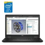 Ноутбук Dell Precision 3530 / 15.6" (1920x1080) IPS / Intel Core i5-8400H (4 (8) ядра по 2.5 - 4.2 GHz) / 16 GB DDR4 / 480 GB SSD / Intel UHD Graphics 630 / WebCam б/в