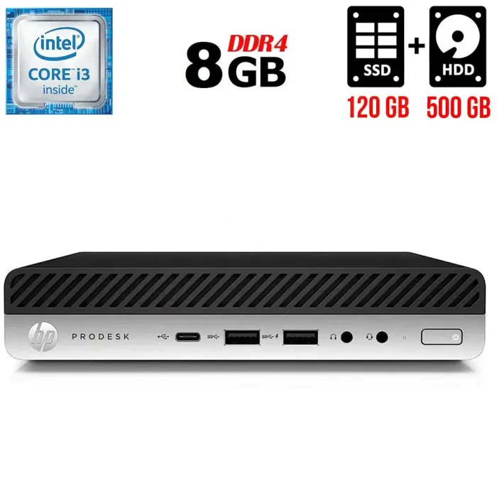 Неттоп HP ProDesk 600 G3 Mini USFF / Intel Core i3-6100T (2 (4) ядра по 3.2 GHz) / 8 GB DDR4 / 120 GB SSD + 500 GB HDD / Intel HD Graphics 530 / DisplayPort + Блок живлення б/в - зображення 1