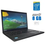 Ноутбук Lenovo ThinkPad T440s / 14" (1920x1080) IPS / Intel Core i5-4300U (2 (4) ядра по 1.9 - 2.9 GHz) / 8 GB DDR3 / 120 GB SSD / Intel HD Graphics 4400 / WebCam б/в