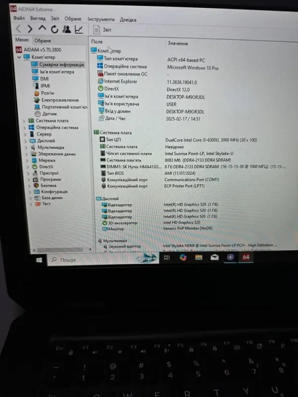 Захищений ноутбук Dell Latitude 5414 Rugged / 14" (1920x1080) IPS Touch / Intel Core i5-6300U (2 (4) ядра по 2.4 - 3.0 GHz) / 8 GB DDR4 / 256 GB SSD / Intel HD Graphics 520 / WebCam б/в - зображення 9