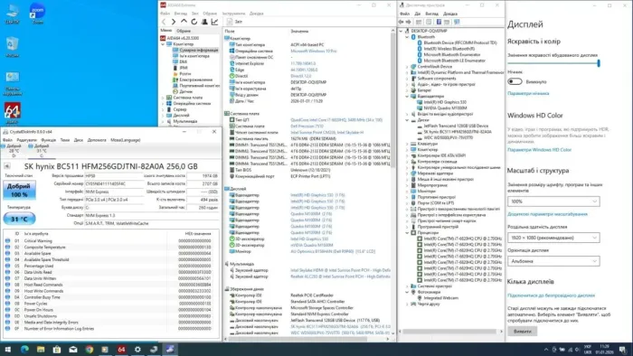 Мобільна робоча станція Б-класу Dell Precision 7510 / 15,6" (1920x1080) IPS / Intel Core i7-6820HQ (4 (8) ядра по 2,7 - 3,6 ГГц) / 16 ГБ DDR4 / 256 ГБ SSD + 500 ГБ HDD / nVidia Quadro M1000M, 2 ГБ GDDR5, 128-біт / WebCam б/в - зображення 10