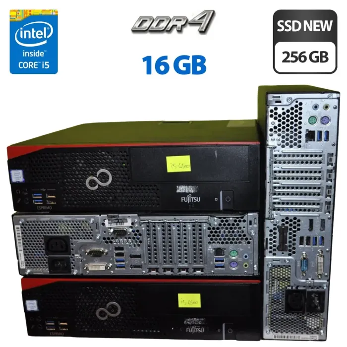 Комп'ютер Fujitsu Esprimo D757 E90+ SFF / Intel Core i5-6500 (4 ядра по 3.2 - 3.6 GHz) / 16 GB DDR4 / 256 GB SSD NEW / Intel HD Graphics 530 / Windows 11 Pro б/в - зображення 1