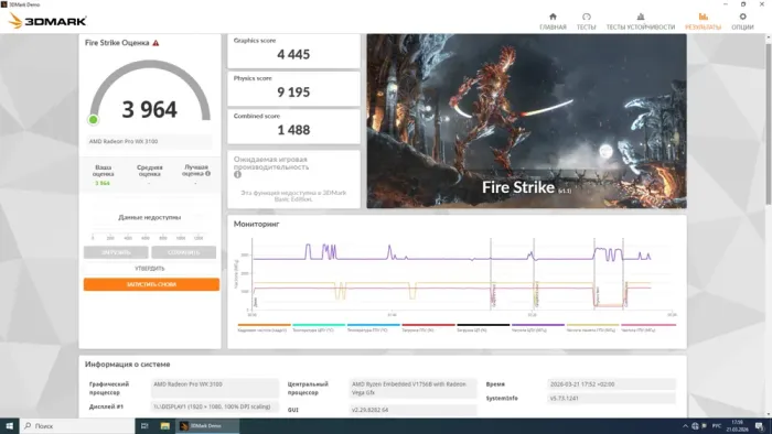 Неттоп HP t740 Thin Client USFF / AMD Ryzen V1756B (4 (8) ядра по 3.25 - 3.6 GHz) (аналог i7-7700T) / 8 GB DDR4 / 512 GB SSD M.2 / AMD Radeon Pro WX 3100, 4 GB GDDR5, 128-bit / Win 10 Pro б/в - зображення 6