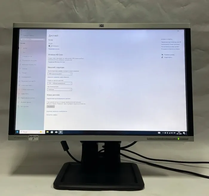 Монітор HP Compaq LA2405x B-Class / 24" (1920x1200) TN / VGA, DVI, USB 2.0 / VESA 100x100 б/в - зображення 5