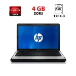 Ноутбук Б-клас HP 635 / 15.6" (1366x768) TN / AMD E-300 (2 ядра по 1.3 GHz) / 4 GB DDR3 / 120 GB SSD / AMD Radeon HD 6310 Graphics / WebCam / АКБ не тримає б/в