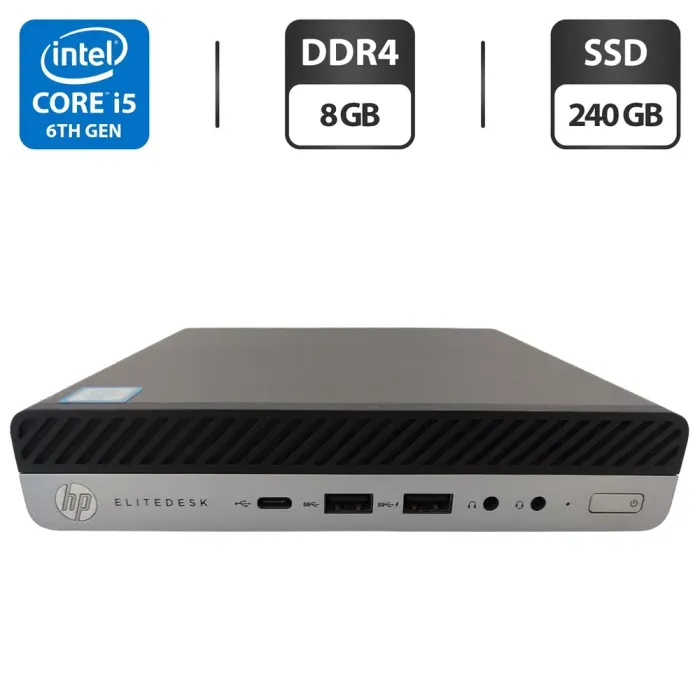 Неттоп HP EliteDesk 800 G3 USFF / Intel Core i5-6500T (4 ядер по 2.5 - 3.1 GHz) / 8 GB DDR4 / 240 GB SSD / Intel UHD Graphics 530 б/в - зображення 1
