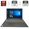 Ноутбук Lenovo V145-15AST / 15.6" (1366x768) TN / AMD A4-9125 (2 ядра по 2.3 GHz) / 8 GB DDR4 / 240 GB SSD / AMD Radeon R3 Graphics / WebCam / DVD-ROM б/в