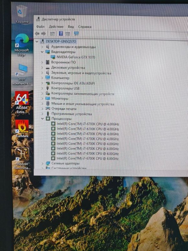 Ігровий ПК Prologix GM-01MAB Tower / Intel Core i7-6700K (4 (8) ядра по 4,2 - 4,2 ГГц) / 24 ГБ DDR4 / 256 ГБ SSD M.2 + 1000 ГБ HDD / nVidia GeForce GTX 1070, 8 ГБ GDDR5, 256-біт / 600 Вт б/в - зображення 11