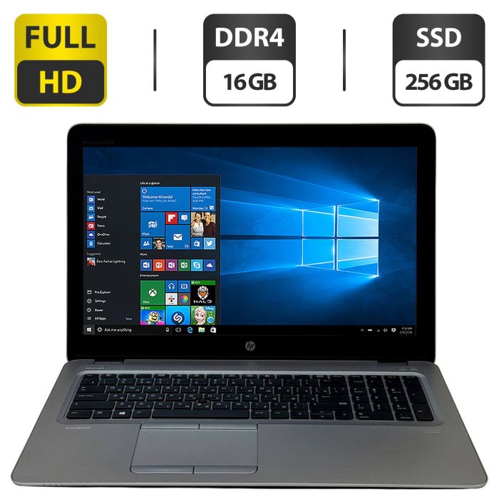 Ноутбук Б-клас HP EliteBook 850 G3 / 15.6" (1920x1080) TN / Intel Core i7-6600U (2 (4) ядра по 2.6 - 3.4 GHz) / 16 GB DDR4 / 256 GB SSD / HD Graphics 520 / WebCam / Windows 10 Pro б/в - зображення 1