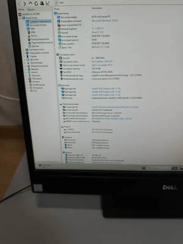 Моноблок Dell OptiPlex 5260 AIO / 21.5" (1920x1080) IPS / Intel Core i5-8500 (6 ядер по 3.0 - 4.1 GHz) / 16 GB DDR4 / 256 GB SSD / Intel UHD 630 / WebCam б/в - зображення 6