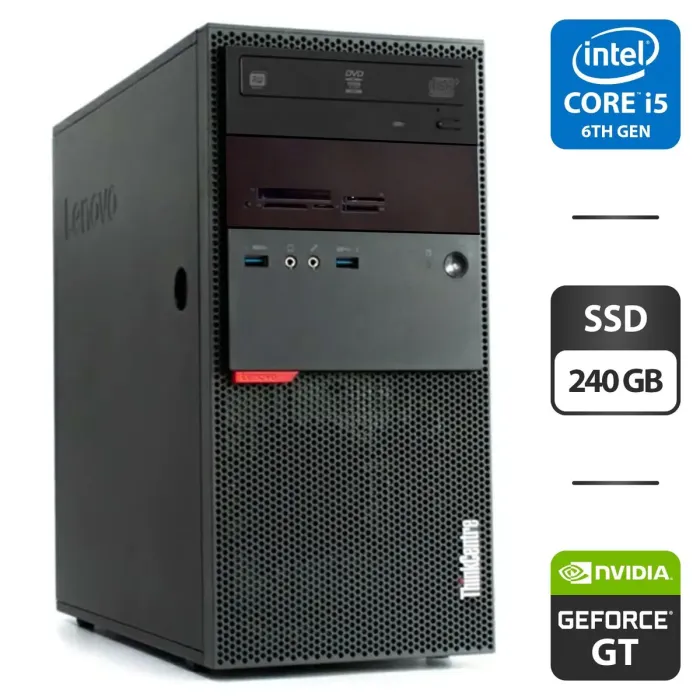 Комп'ютер Lenovo ThinkCentre M900 Tower / Intel Core i5-6500 (4 ядра по 3.2 - 3.6 GHz) / 8 GB DDR4 / 240 GB SSD / nVidia GeForce GT 720, 1 GB GDDR3, 64-bit / DVD-ROM / DisplayPort б/в - зображення 1