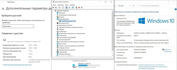 Ноутбук Б-клас HP 250 G6 / 15.6" (1920x1080) TN / Intel Core i3-6006U (2 (4) ядра по 2.0 GHz) / 8 GB DDR4 / 120 GB SSD / Intel HD Graphics 520 / WebCam б/в - зображення 4