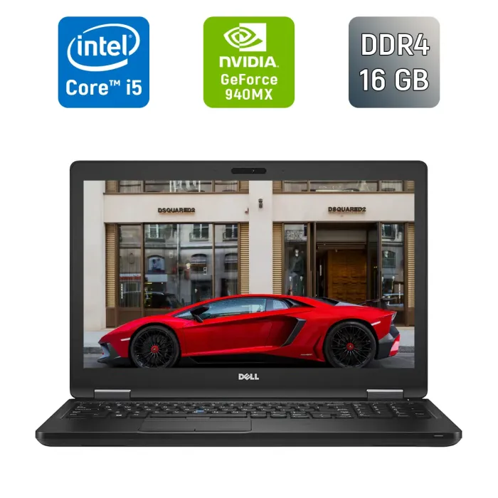 Ноутбук Б-клас Dell Latitude 5580 / 15.6" (1920x1080) IPS / Intel Core i5-7440HQ (4 ядра по 2.8 - 3.8 GHz) / 16 GB DDR4 / 240 GB SSD / nVidia GeForce 940MX, 2 GB GDDR5, 64-bit / WebCam б/в - зображення 1