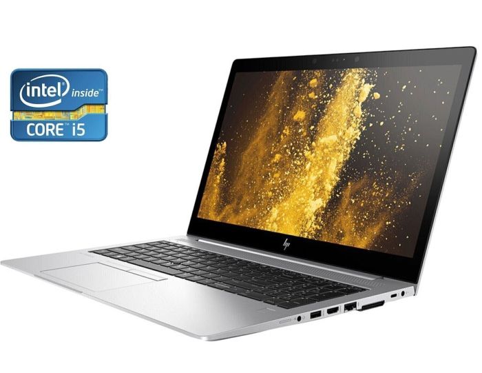Ультрабук HP EliteBook 850 G5 / 15.6" (1920x1080) IPS / Intel Core i5-8350U (4 (8) ядра по 1.7 - 3.6 GHz) / 16 GB DDR4 / 256 GB SSD M.2 / Intel UHD Graphics 620 / WebCam б/в - зображення 1