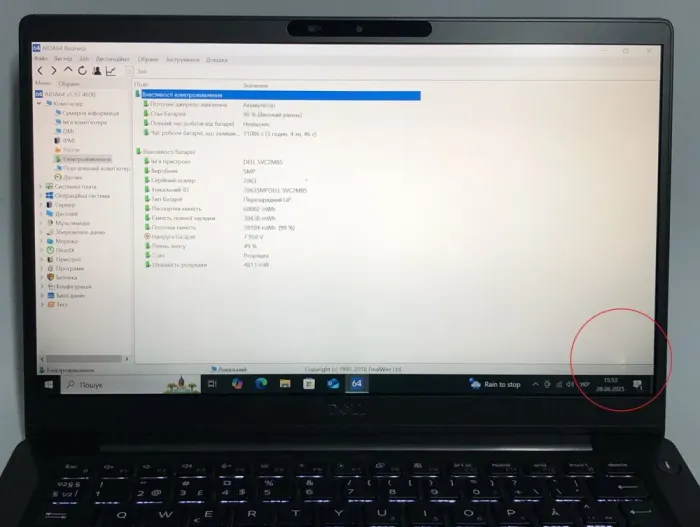 Ультрабук Б-клас Dell Latitude 7300 / 13.3" (1920x1080) IPS / Intel Core i5-8365U (4 (8) ядра по 1.6 - 4.1 GHz) / 8 GB DDR4 / 256 GB SSD / Intel UHD Graphics 620 / WebCam / Win 10 Pro б/в - зображення 9